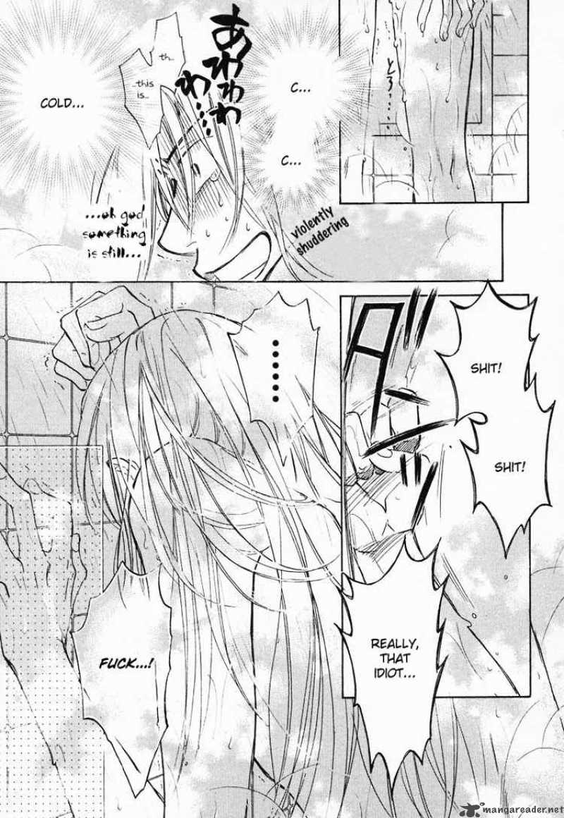 The Tyrant Who Falls In Love 3 15
