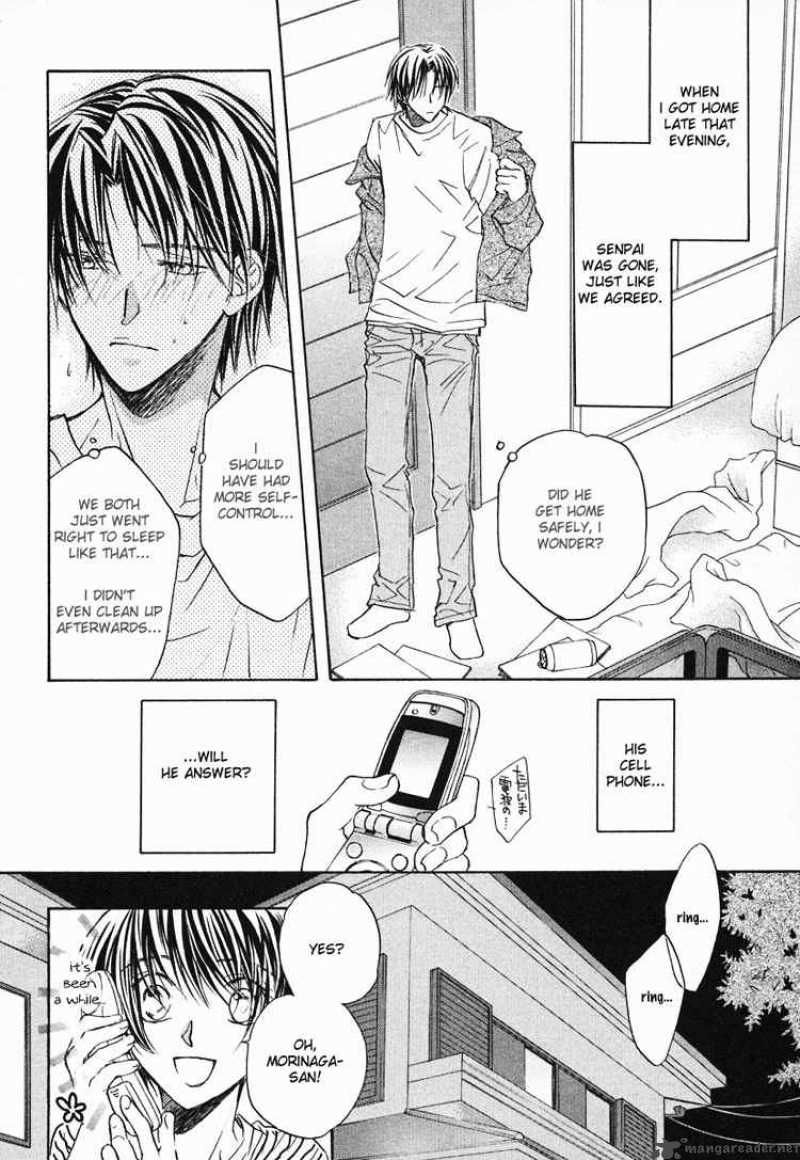 The Tyrant Who Falls In Love 3 16