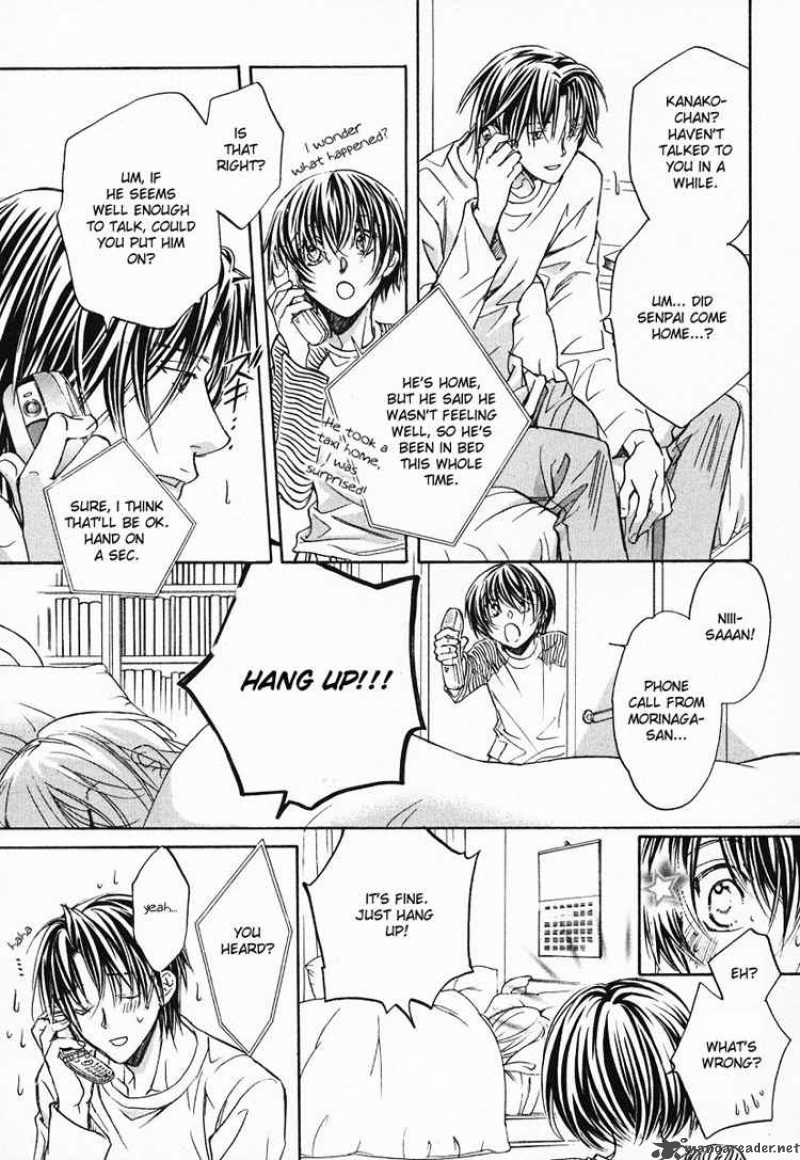 The Tyrant Who Falls In Love 3 17