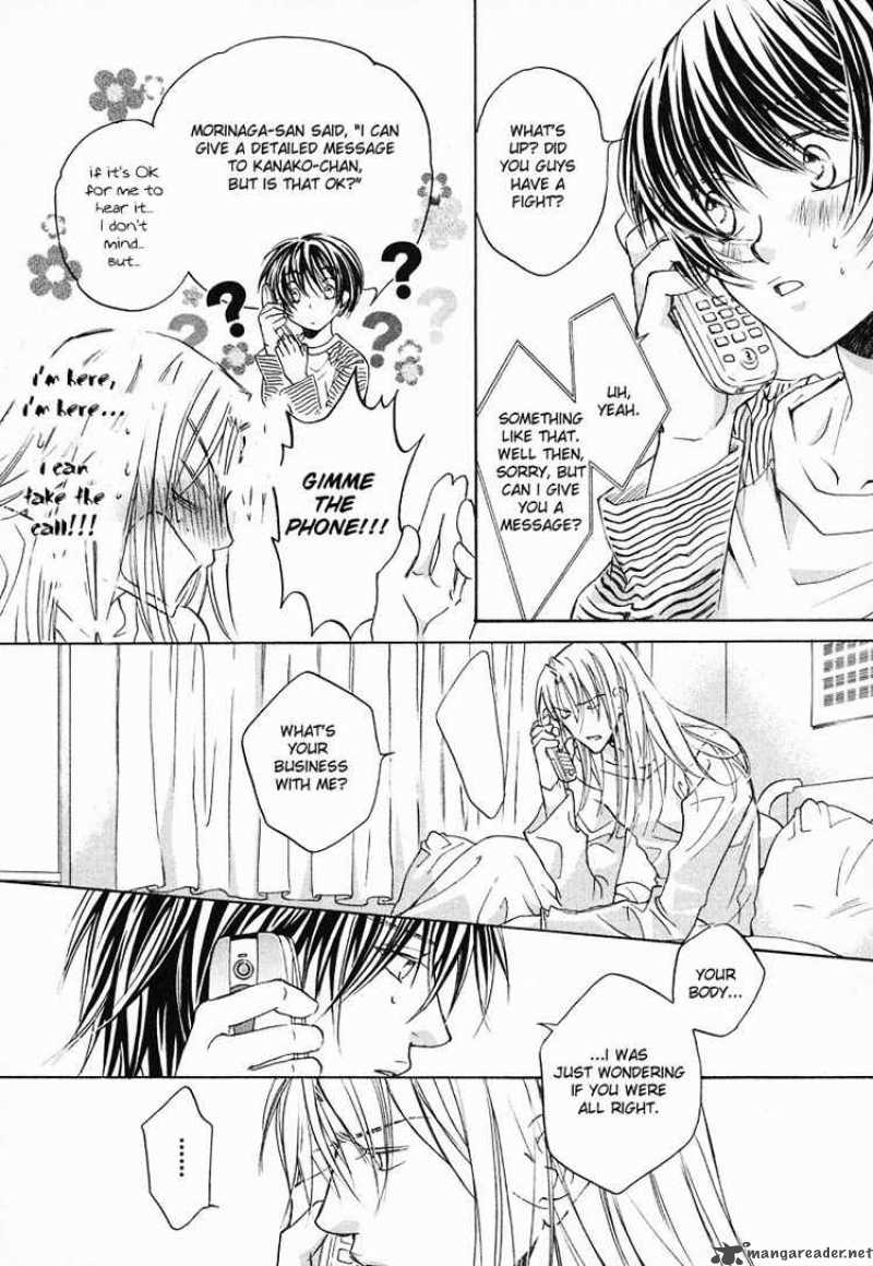 The Tyrant Who Falls In Love 3 18