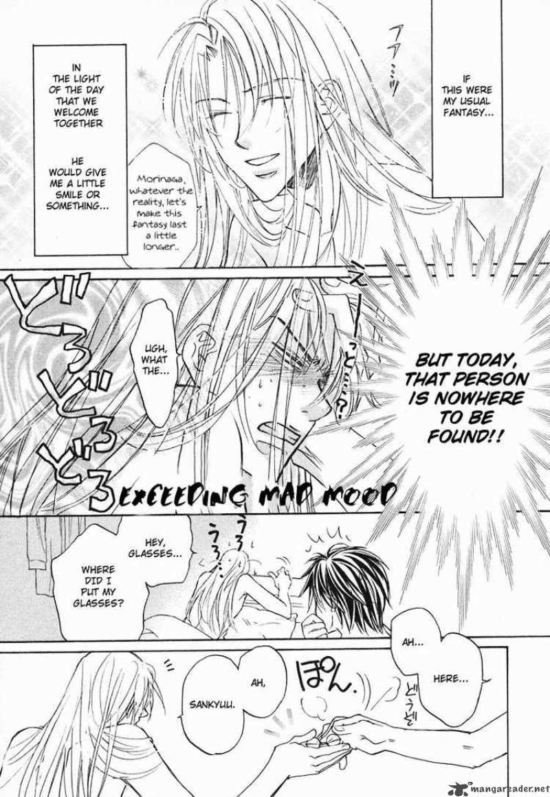 The Tyrant Who Falls In Love 3 4