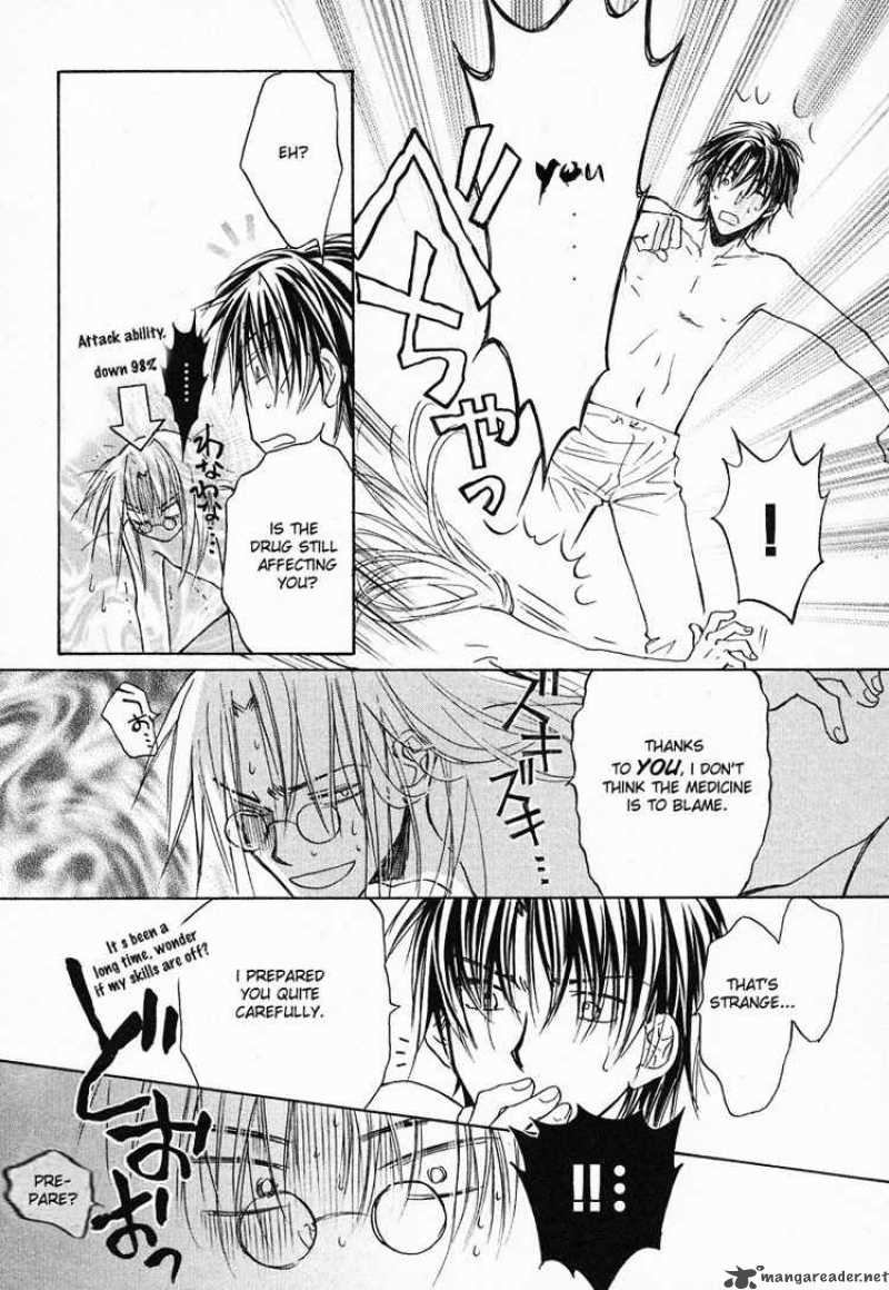 The Tyrant Who Falls In Love 3 6