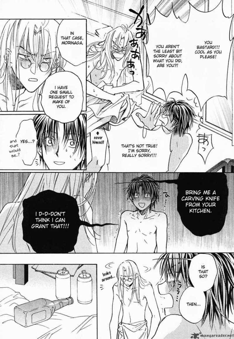 The Tyrant Who Falls In Love 3 7