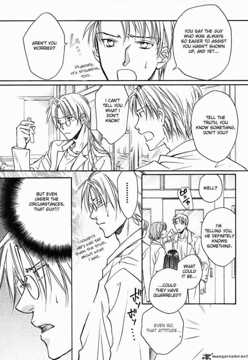 The Tyrant Who Falls In Love 4 10