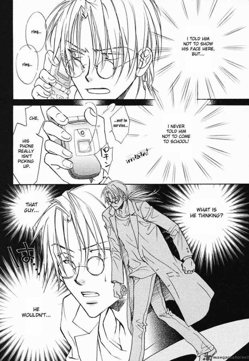 The Tyrant Who Falls In Love 4 11
