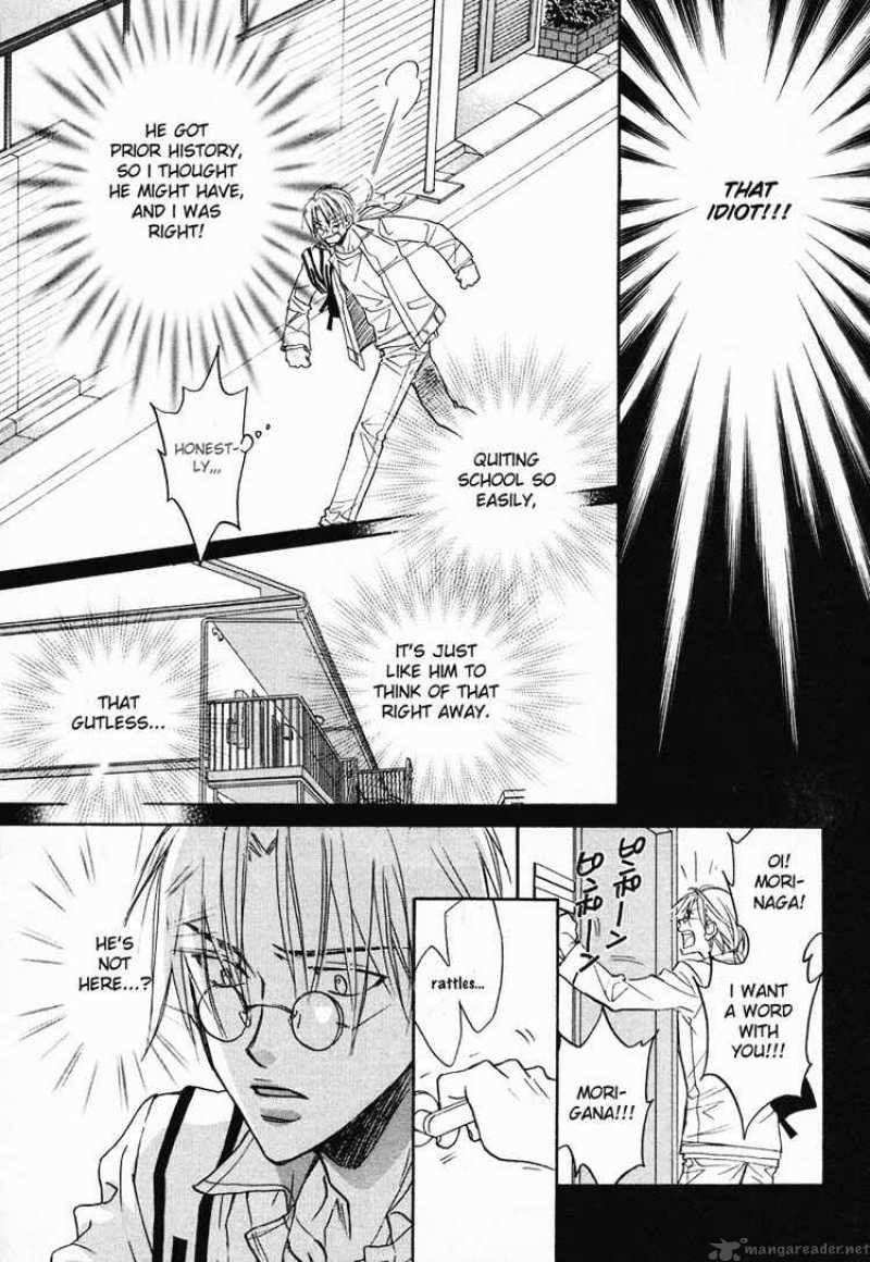 The Tyrant Who Falls In Love 4 14