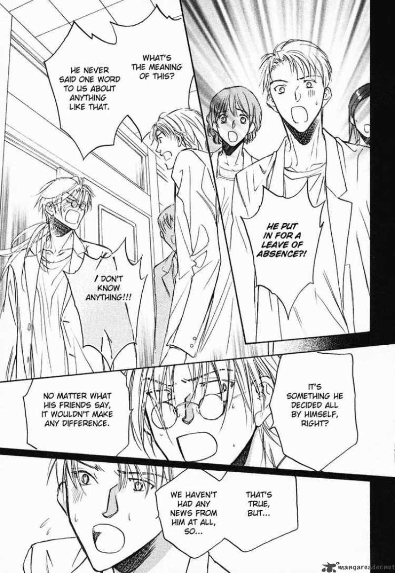 The Tyrant Who Falls In Love 4 16