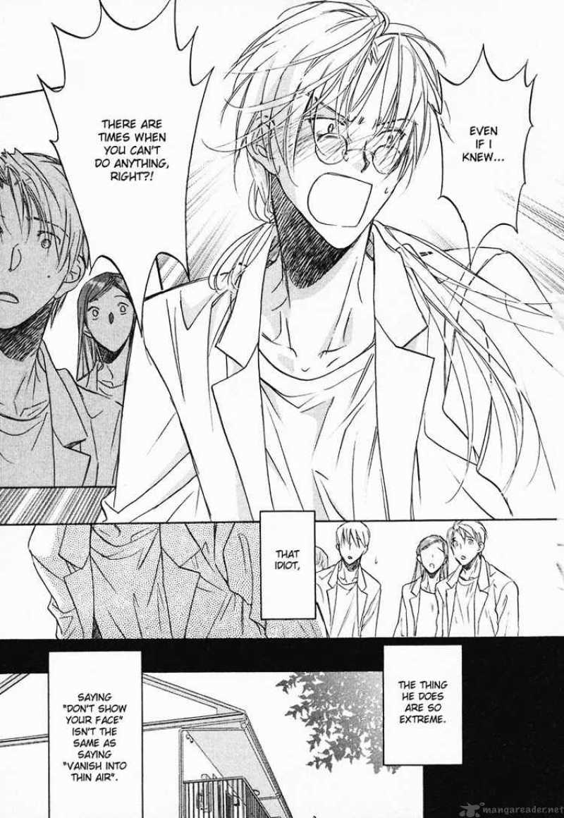 The Tyrant Who Falls In Love 4 18