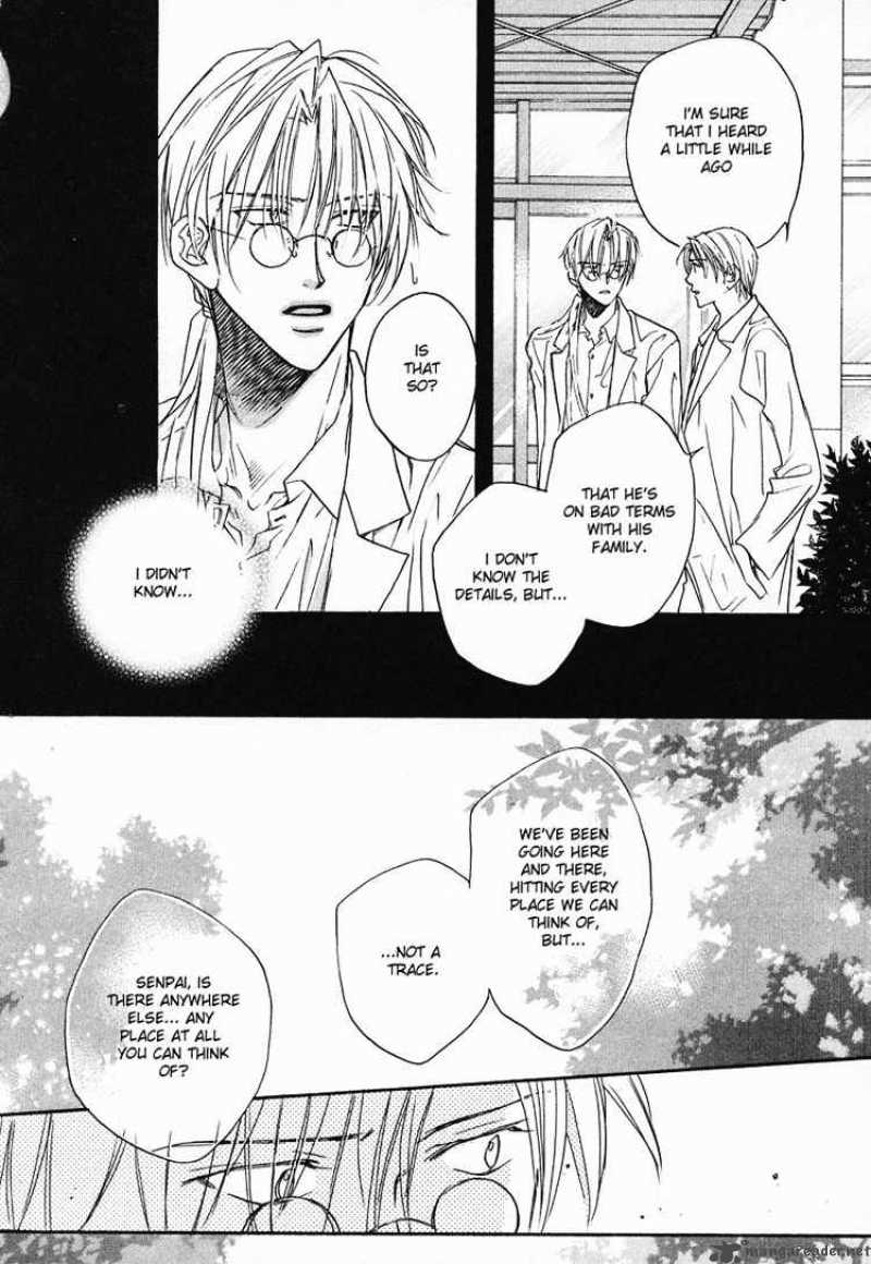 The Tyrant Who Falls In Love 4 21