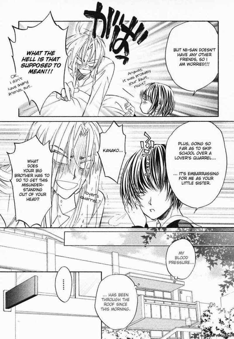 The Tyrant Who Falls In Love 4 4