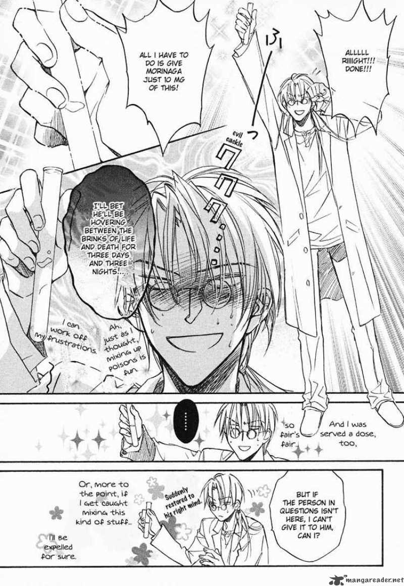 The Tyrant Who Falls In Love 4 8