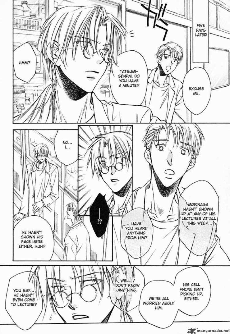 The Tyrant Who Falls In Love 4 9