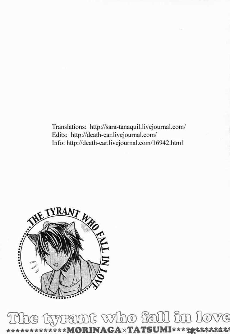 The Tyrant Who Falls In Love 5 1