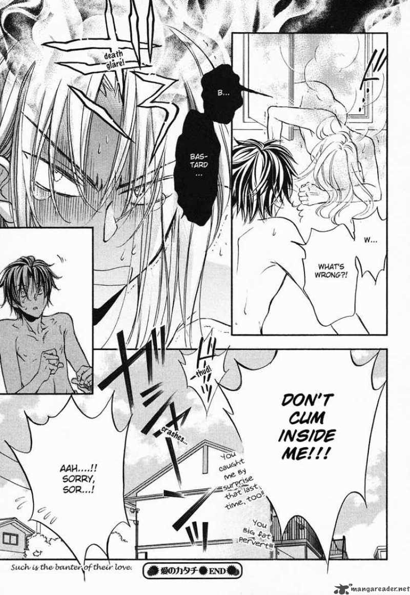 The Tyrant Who Falls In Love 5 7