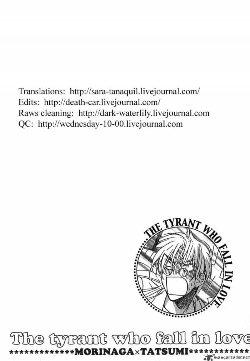 The Tyrant Who Falls In Love 6 1