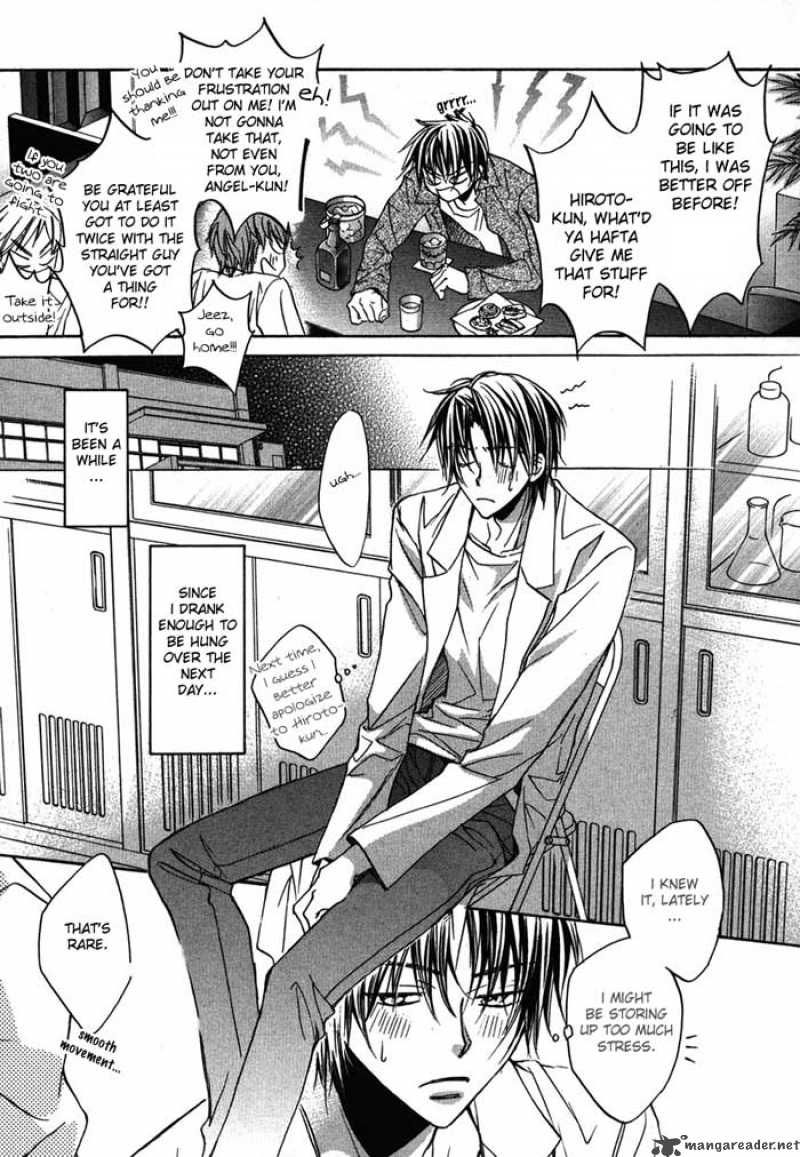 The Tyrant Who Falls In Love 6 12