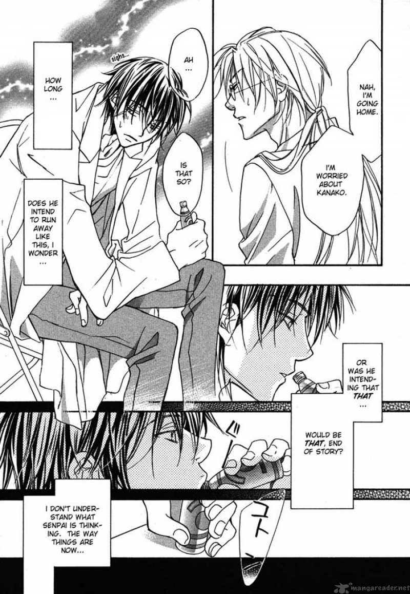 The Tyrant Who Falls In Love 6 16
