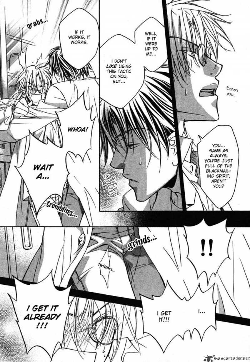 The Tyrant Who Falls In Love 6 21