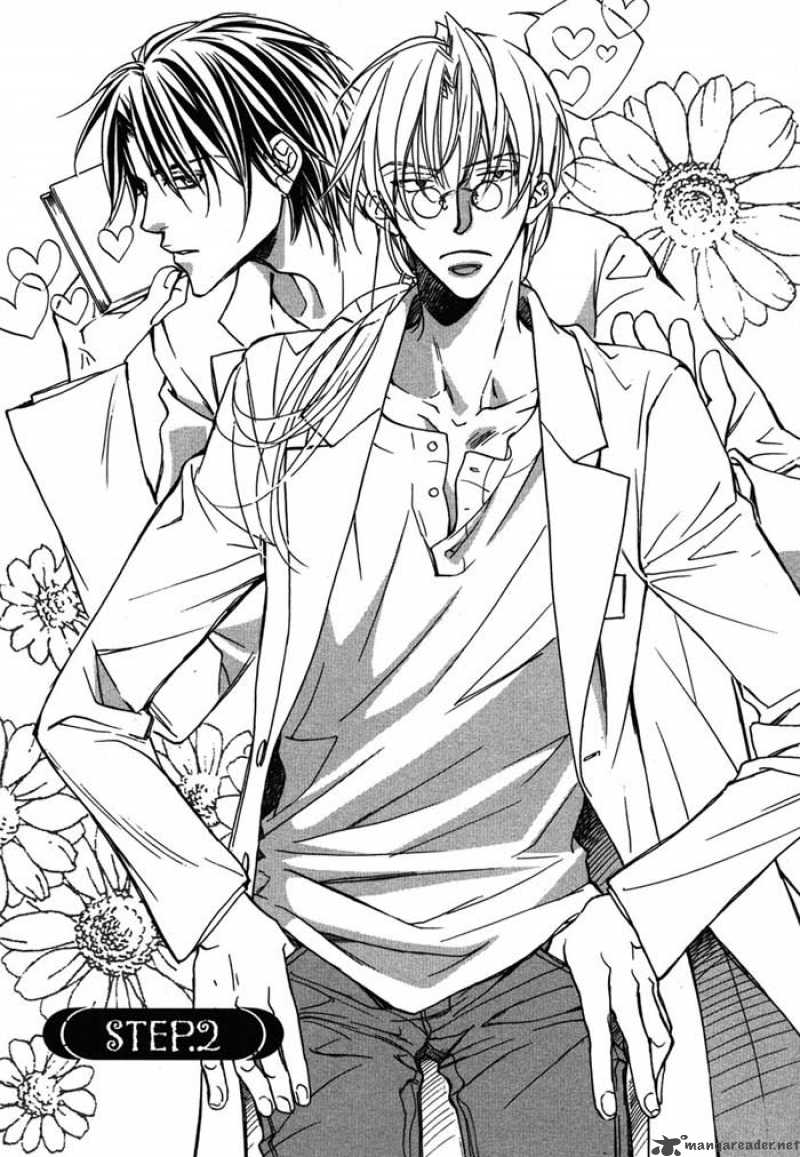 The Tyrant Who Falls In Love 7 1