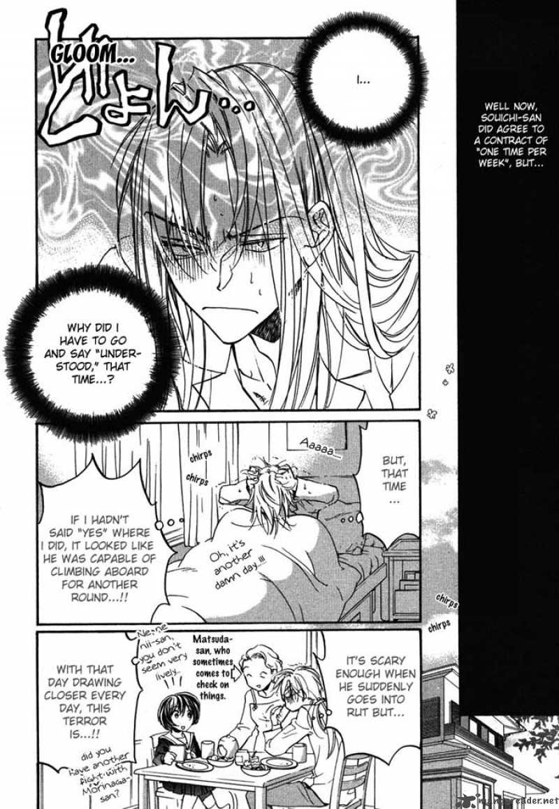 The Tyrant Who Falls In Love 7 2