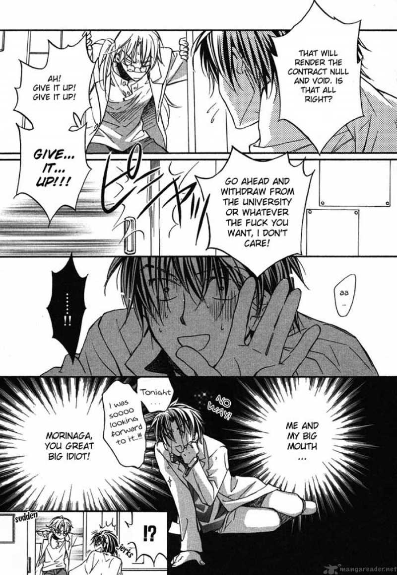 The Tyrant Who Falls In Love 7 21