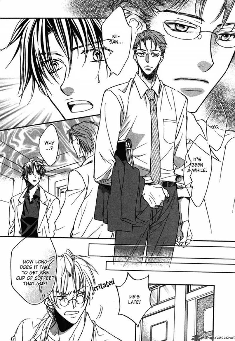 The Tyrant Who Falls In Love 7 24