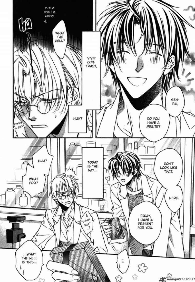 The Tyrant Who Falls In Love 7 4