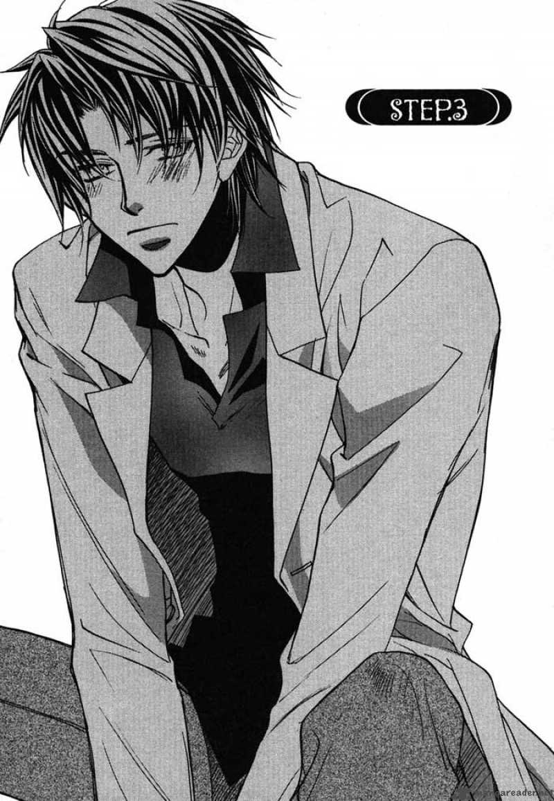 The Tyrant Who Falls In Love 8 1