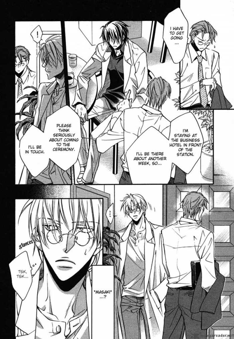 The Tyrant Who Falls In Love 8 10