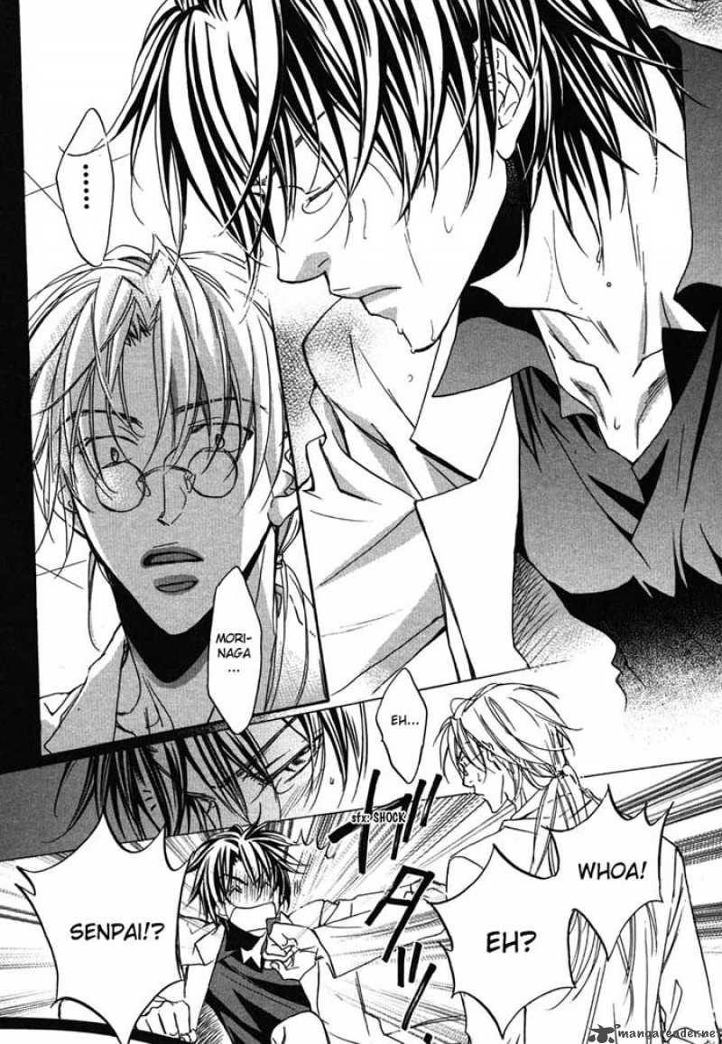 The Tyrant Who Falls In Love 8 12