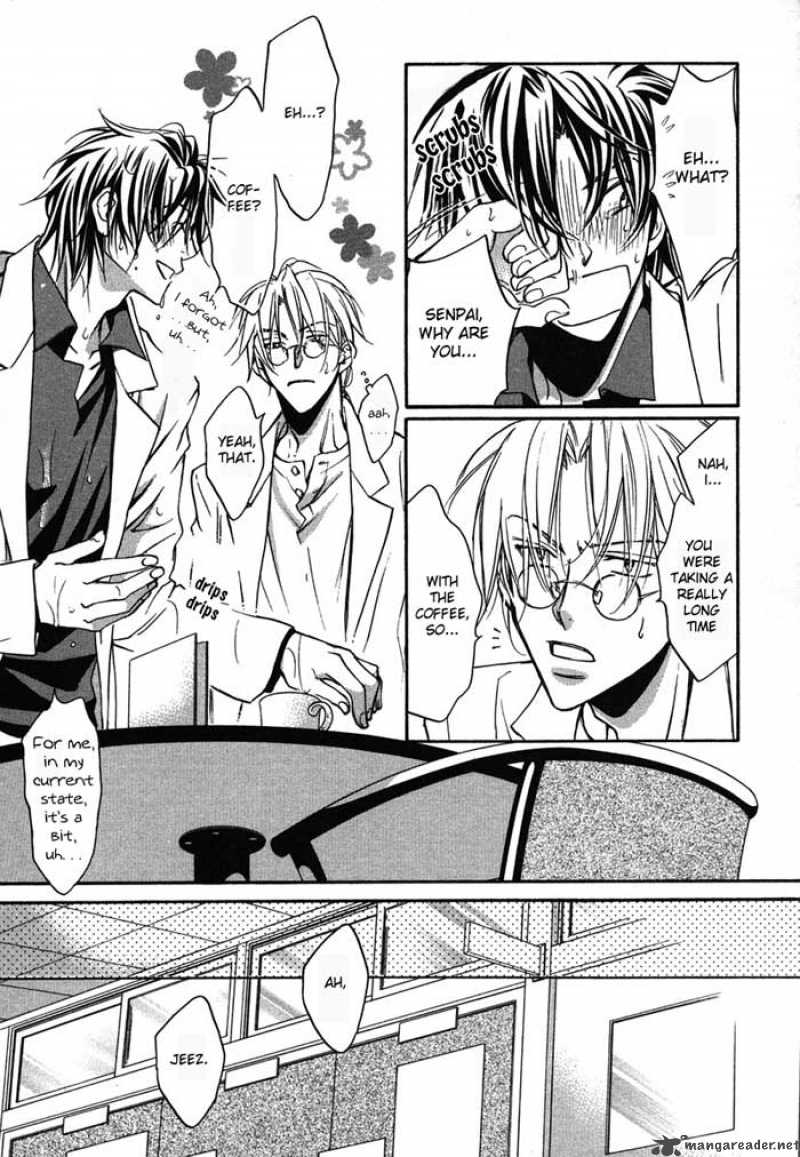 The Tyrant Who Falls In Love 8 13