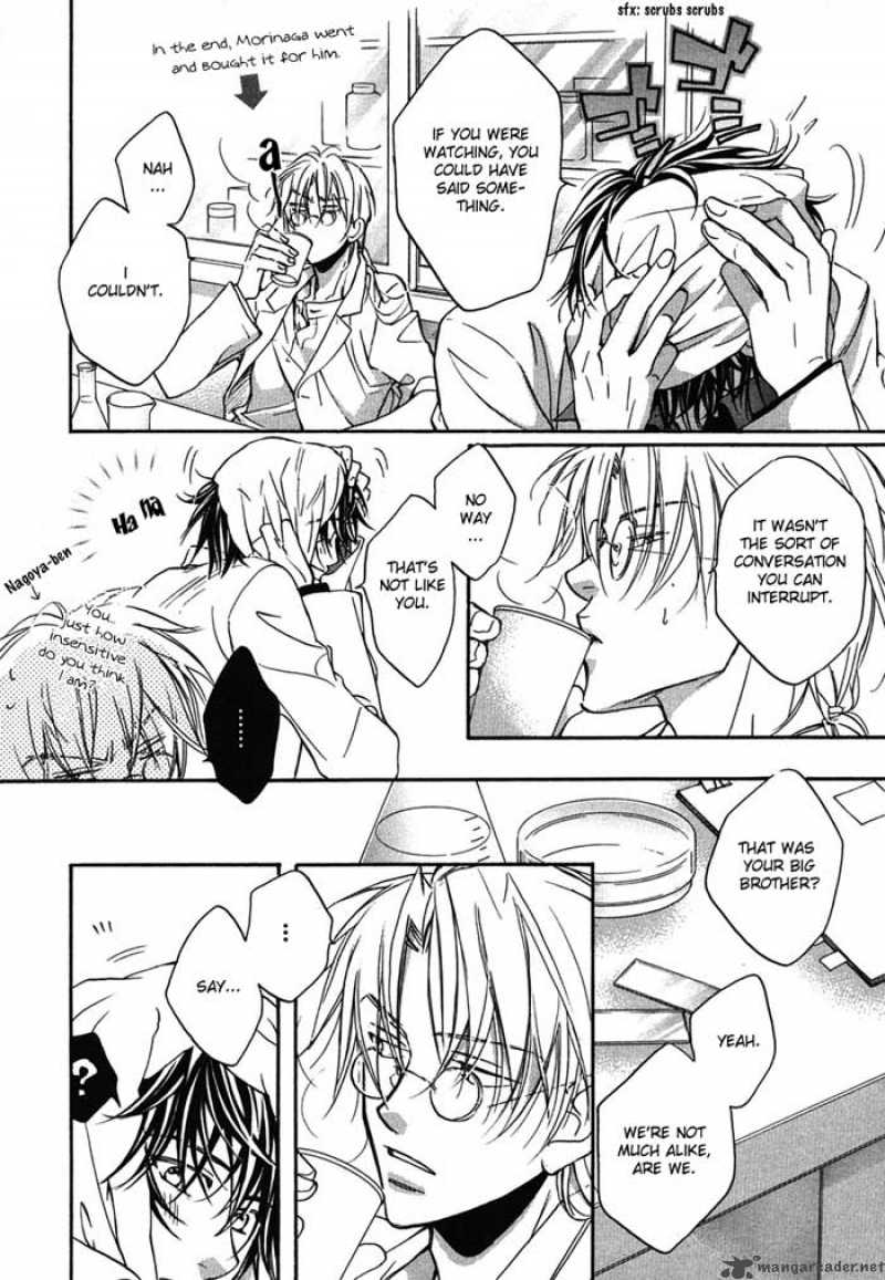 The Tyrant Who Falls In Love 8 14