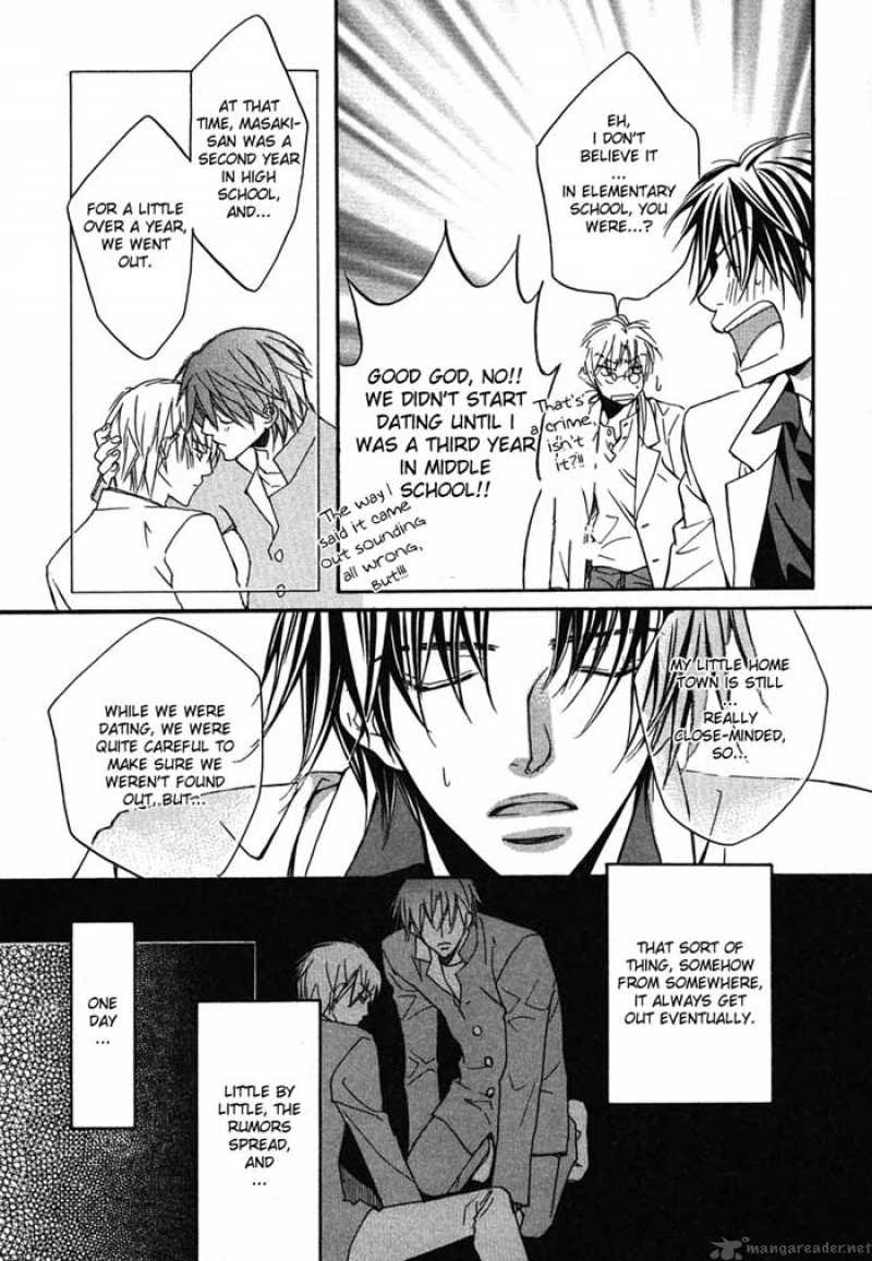 The Tyrant Who Falls In Love 8 17