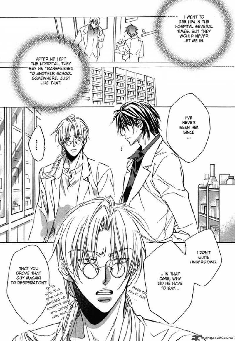 The Tyrant Who Falls In Love 8 22