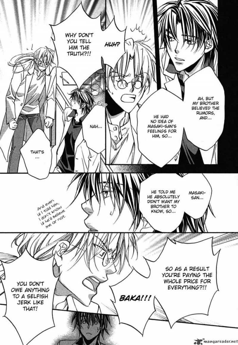 The Tyrant Who Falls In Love 8 23