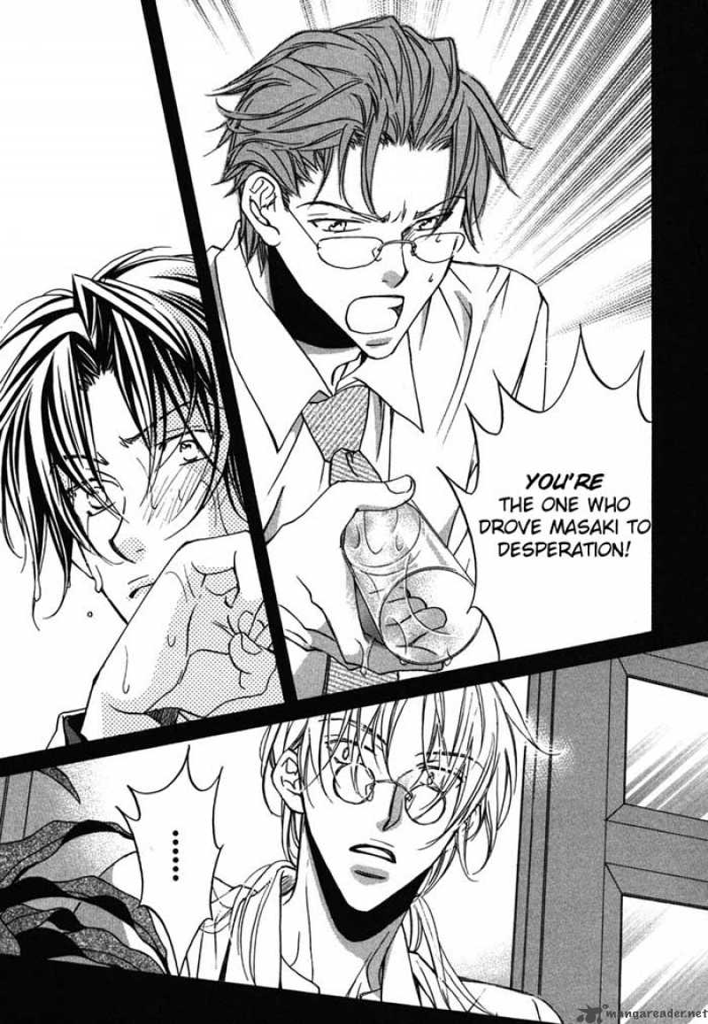 The Tyrant Who Falls In Love 8 7