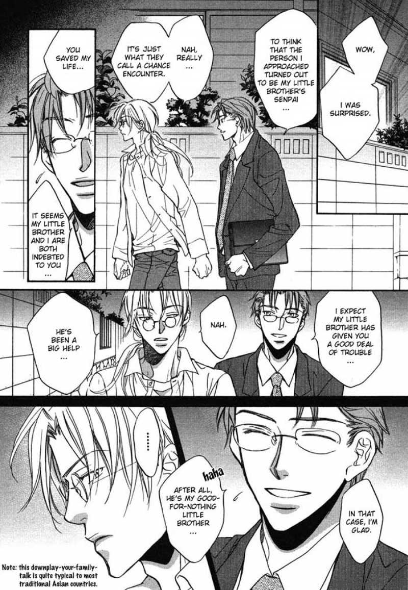 The Tyrant Who Falls In Love 9 16