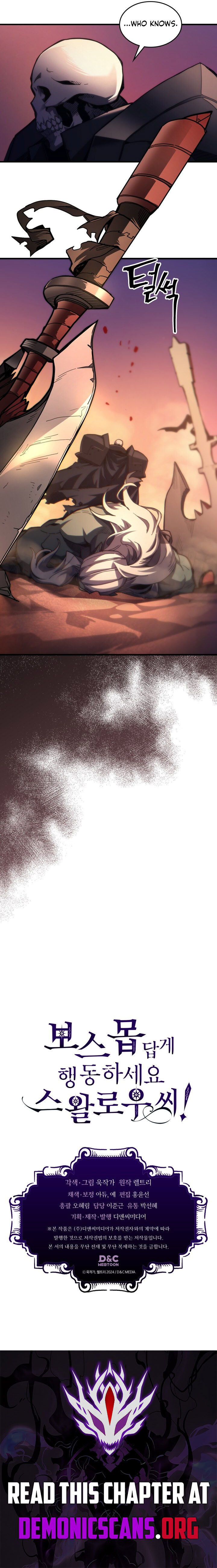 The Unbeatable Dungeons Lazy Boss Monster 101 10