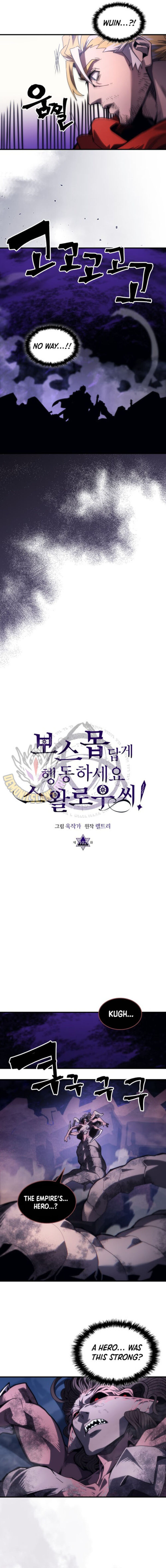 The Unbeatable Dungeons Lazy Boss Monster 102 6