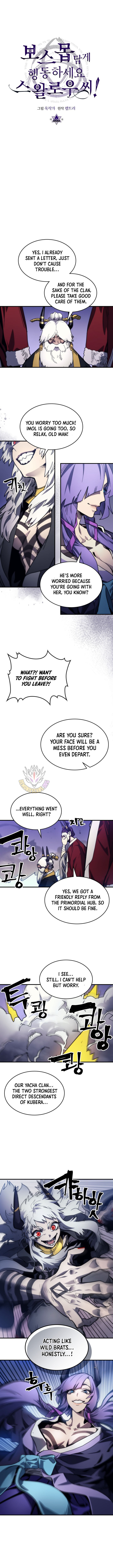 The Unbeatable Dungeons Lazy Boss Monster 104 7