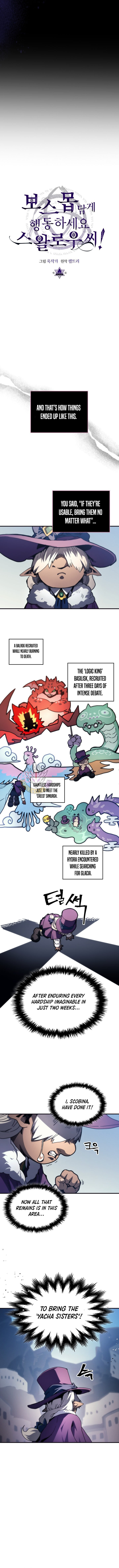 The Unbeatable Dungeons Lazy Boss Monster 105 4