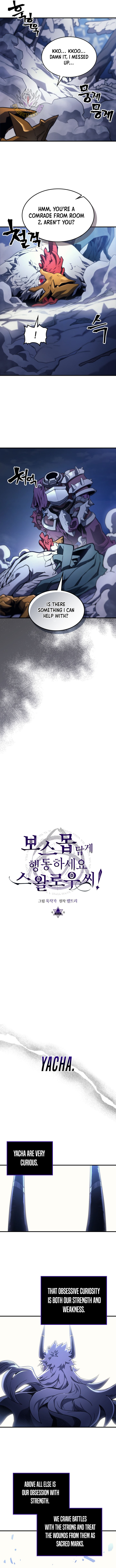 The Unbeatable Dungeons Lazy Boss Monster 117 2