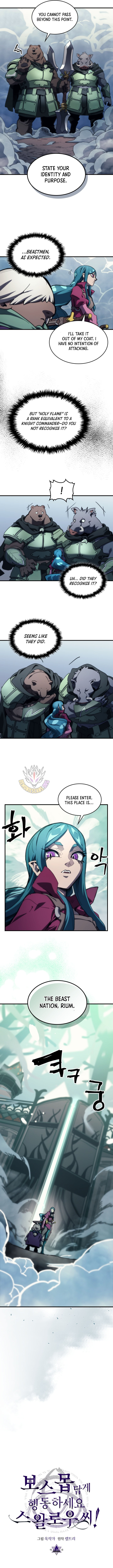 The Unbeatable Dungeons Lazy Boss Monster 120 2