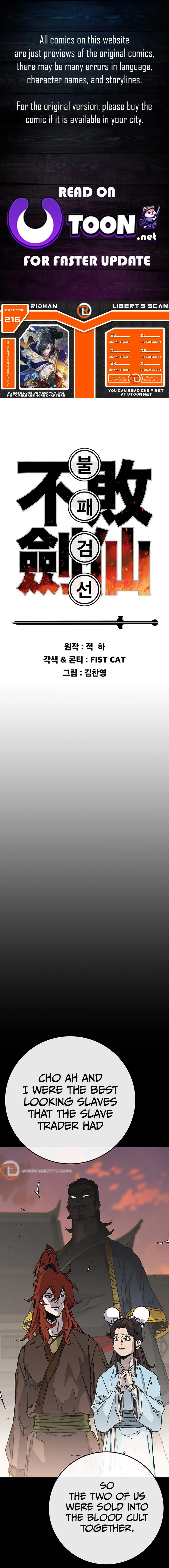 The Undefeatable Swordsman 216 1