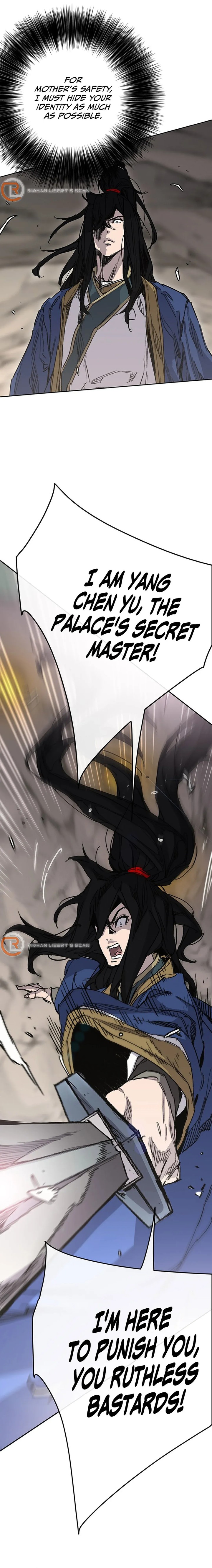 The Undefeatable Swordsman 216 17