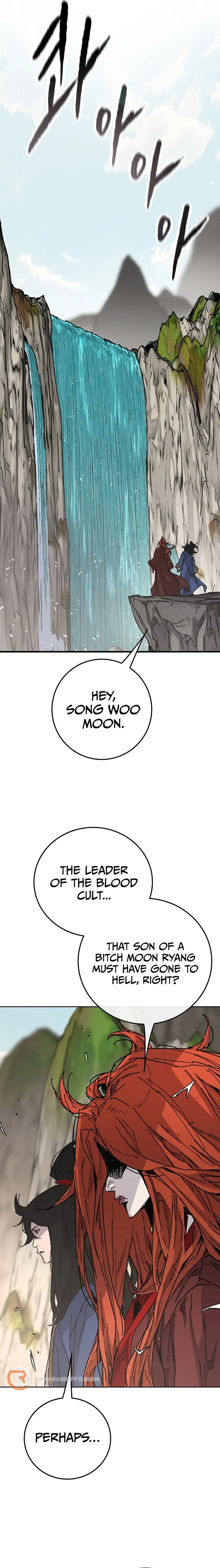 The Undefeatable Swordsman 216 5