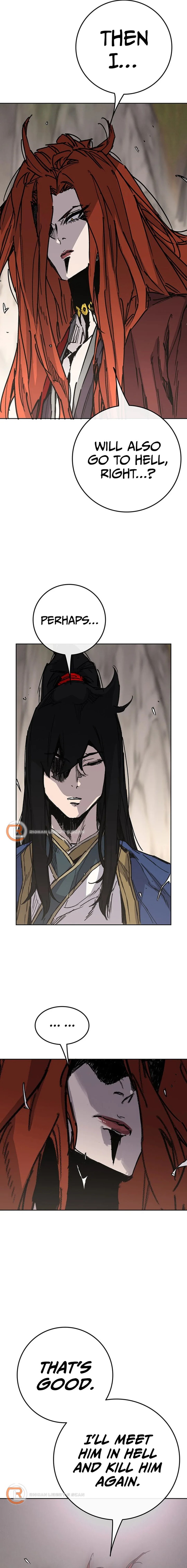 The Undefeatable Swordsman 216 6