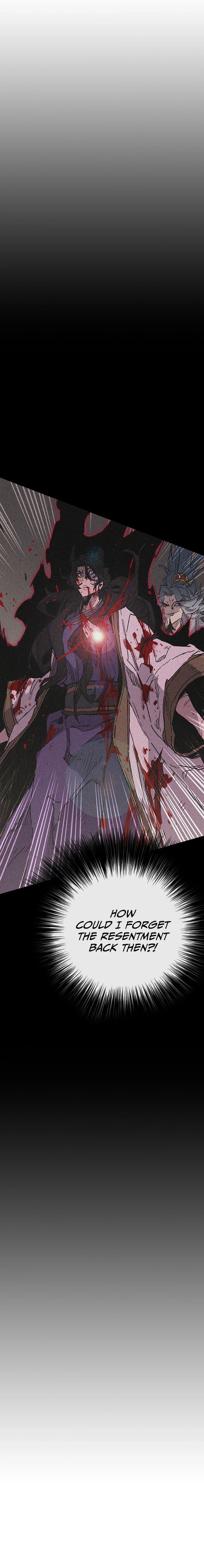 The Undefeatable Swordsman 217 8