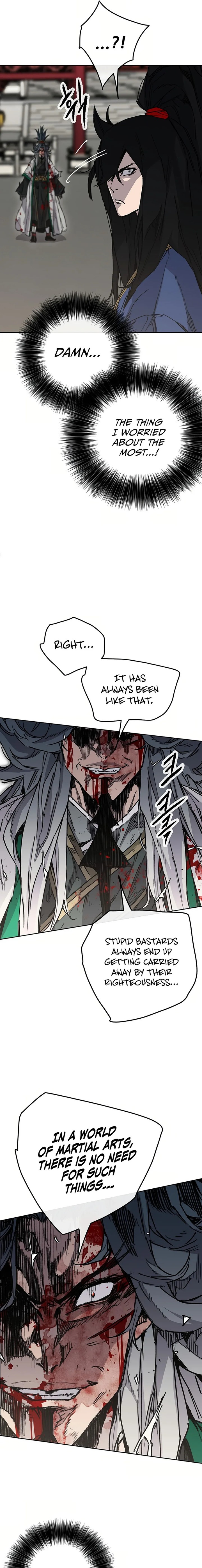 The Undefeatable Swordsman 218 3