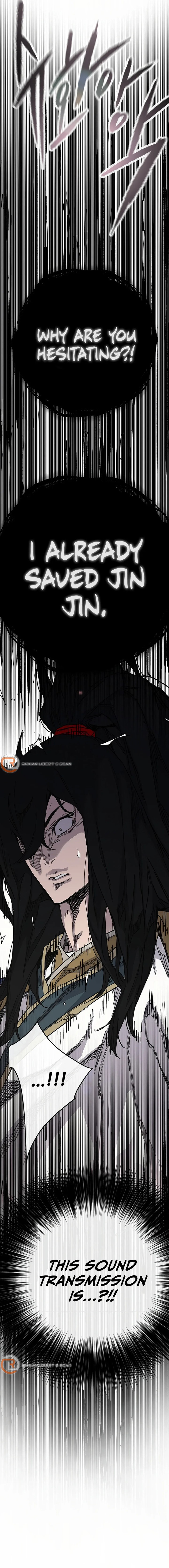 The Undefeatable Swordsman 218 8